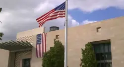 الولايات المتحدة توجه تنبيها لرعاياها في الجزائر